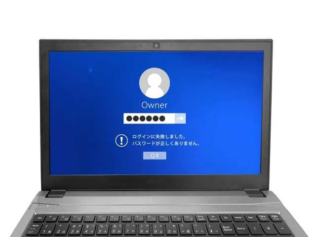 パソコンのログインを示す画像